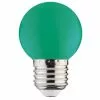 BES LED LED Lamp - Romba - Groen Gekleurd - E27 Fitting - 1W