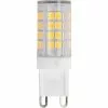 BES LED LED Lamp - Aigi - G9 Fitting - 3.5W - Helder/Koud Wit 6500K Vervangt 30W