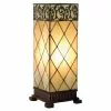 HAES DECO - Tiffany Tafellamp Beige, Bruin 18x18x45 Cm Fitting E27 / Lamp Max 1x40W
